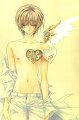 Okane ga Nai v04 - 003